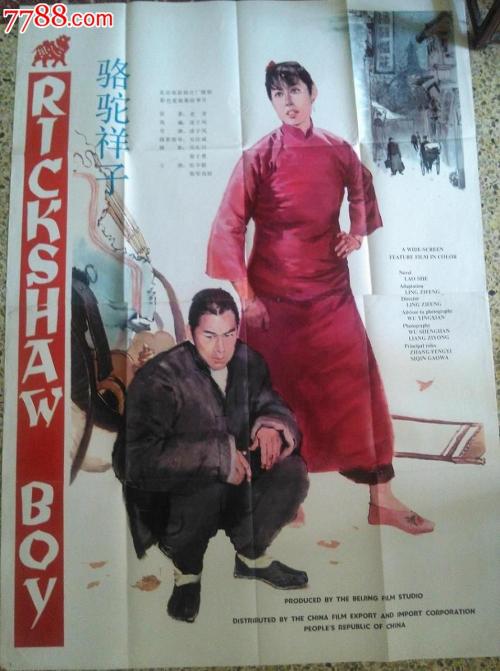 买个假的南加州先锋大学文凭毕业证